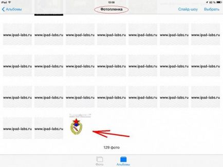 Як зробити скріншот екрану ipad - програми для apple ipad