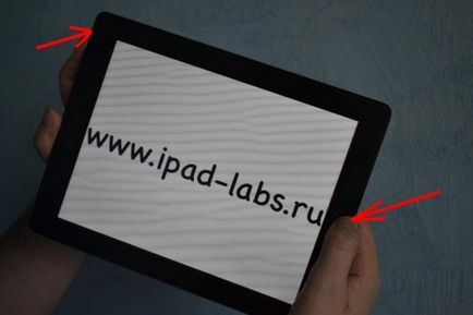 Як зробити скріншот екрану ipad - програми для apple ipad
