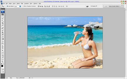 Cum de a crea un bronz în Photoshop · 