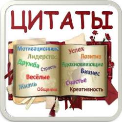 Як створювати музичні листівки без проблем