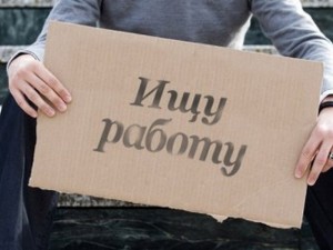 Як успішно пройти співбесіду, блог кузина андрея