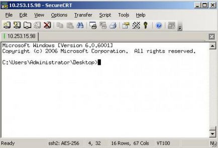 Як встановити ssh server в windows server 2008