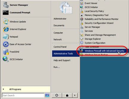 Як встановити ssh server в windows server 2008