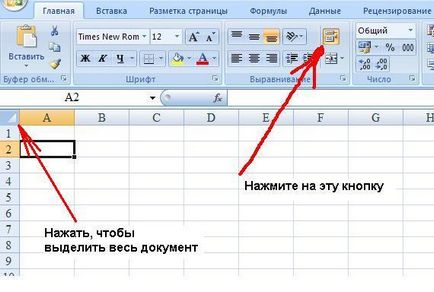 Hogyan készítsünk egy négyzet Excel