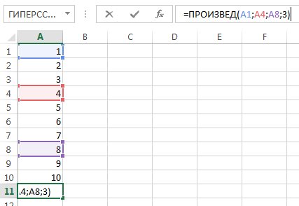 Hogyan készítsünk egy négyzet Excel