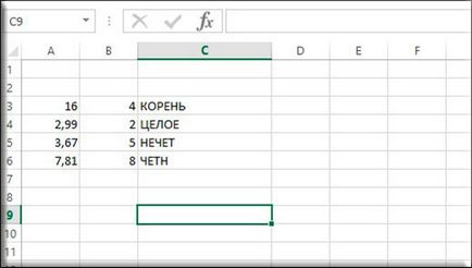 Hogyan készítsünk egy négyzet Excel