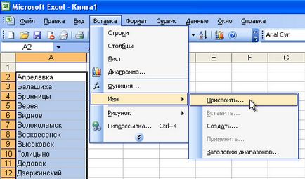 Hogyan készítsünk egy négyzet Excel