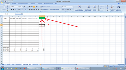 Cum se face un pătrat într-un Excel