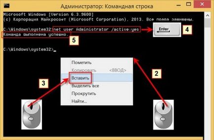 Cum se activează super administrator în Windows 7