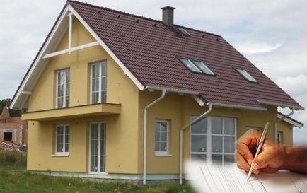 Як ввести будинок в експлуатацію, чи потрібно вводити - спрощена схема і вартість