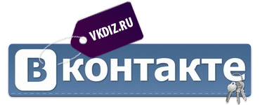 Cum de a hack un utilizator vkontakte