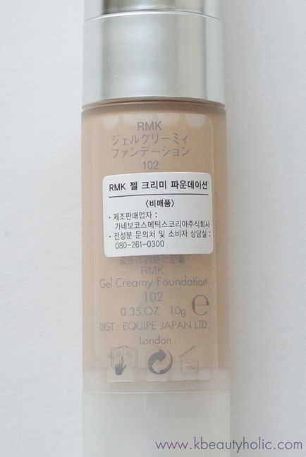 Kbeautyholic tonalitate japoneză bază de bază rmk gel cremă 102, recenzie și svatchi