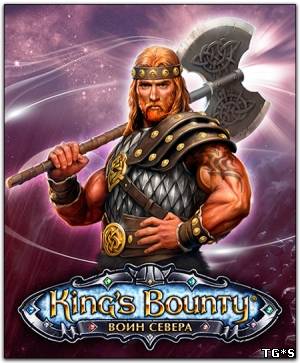 King's bounty воїн Cевера