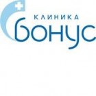 Clinica de clinică urologică modernă alif în Sevastopol - portal medical uadoc