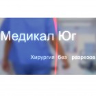 Клініка клініка сучасної урології аліф в Севастополі - медичний портал uadoc