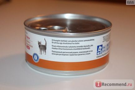 Корм для кішок hill`s prescription diet feline s