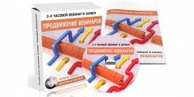 Coaching și învățare la distanță (coaching) Coaching și învățarea la distanță