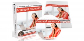 Coaching și învățare la distanță (coaching) Coaching și învățarea la distanță