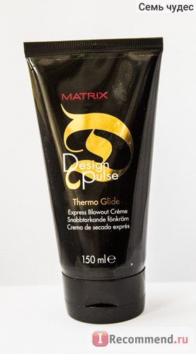 Крем для волосся matrix design pulse thermo glide express blowout creme крем для експрес-випрямлення