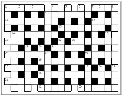 Crossword barieră pe calea cariilor, cuvinte încrucișate clasice, rezolvând cuvinte încrucișate online, cuvinte încrucișate