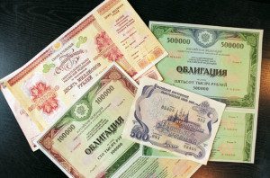 Hol befektetni 2 millió rubelt, blog
