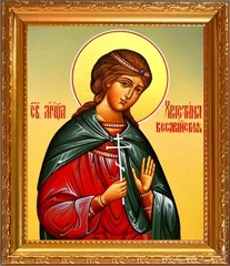 Купити ікону христина (кристина) Тирських свята мучениця