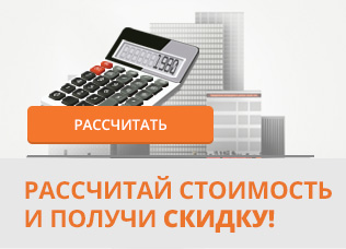 Купити світлодіодний led екран, низька ціна за квадратний метр