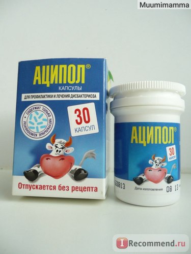 Lactobacillus masterpharmacipol - capsule - acipol