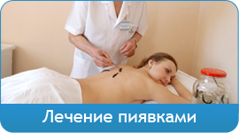 Treatment Centre NIT Rostov on Don