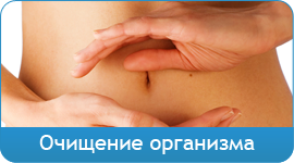 Treatment Centre NIT Rostov on Don