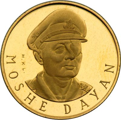 Legend of the Moshe Dayan (Mose) Legend of Moshe Dayan