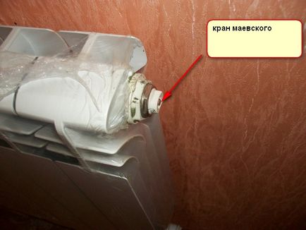 Leningrád fűtési magánházak, telepítése saját kezét (a rendszer) Leningrád fűtési magánházak, telepítése saját kezét