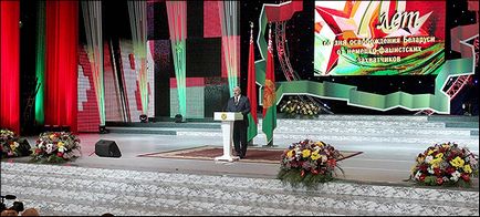 Lukashenka a tras un portret al unui cetățean real