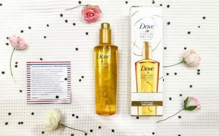 Масло для волосся dove відгуки про сироватці advanced hair series - живи здорово