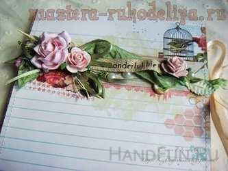 Clasă master în dosarul scrapbooking al discului