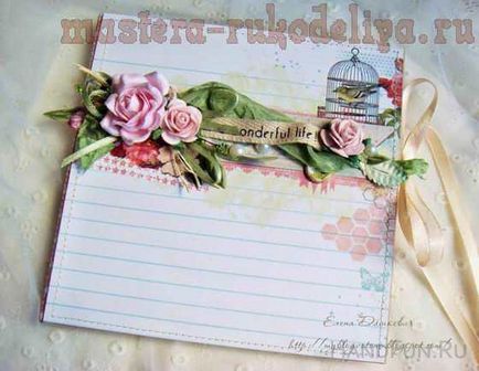 Clasă master în dosarul scrapbooking al discului