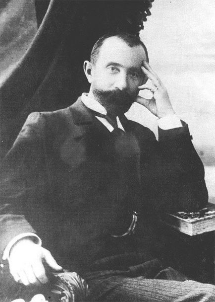 Michurin Ivan Vladimirovich