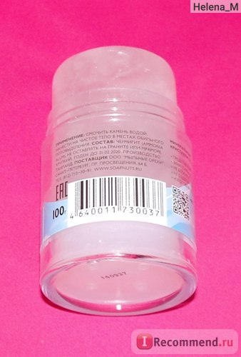 Мінеральний дезодорант ооо мильні горіхи deostone стик - «дезодорант кристал користь, особливо,
