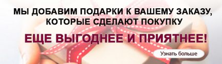 Misoli (Корея) маска для шкіри навколо очей гідрогелева з сапфіровою пудрою 60 шт, арт