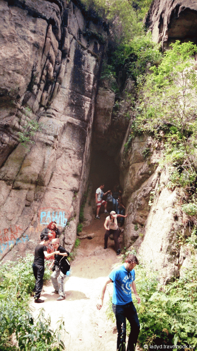 Monachovo Gorge - agenție de turism alma agenție de turism