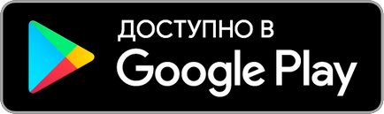 Моніторинг - когнітивна здатність