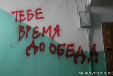 Монолог колектора про те, як діють його колеги і чому кримінал силові структури