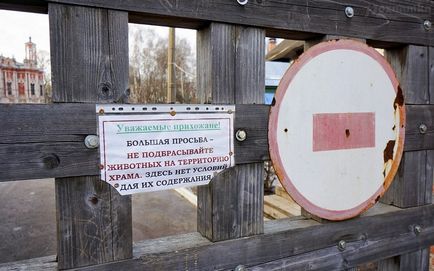 Можайський кремль, микільський собор і петропавловская церква