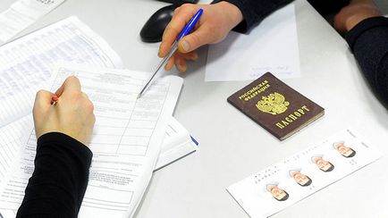 Pot să fac un pașaport fără înregistrare în 2017 într-un alt oraș