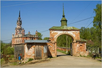 Музей заповідник «Можайський кремль», Можайськ