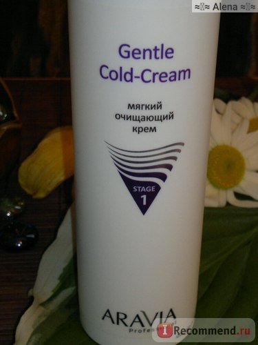 М'який крем для обличчя aravia gentle cold-cream - «крем для зняття макіяжу і очищення шкіри