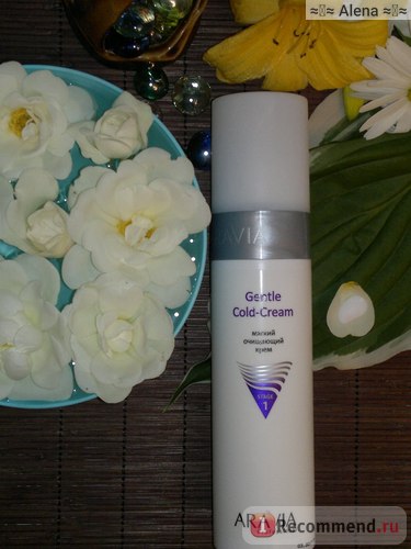 М'який крем для обличчя aravia gentle cold-cream - «крем для зняття макіяжу і очищення шкіри