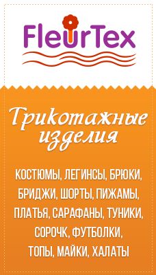 Надійний і недорогий текстиль для лікарень оптом