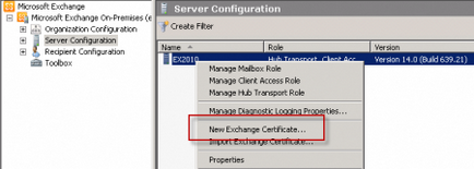 Налаштування ssl сертифікату в exchangeserver 2010 windows для системних адміністраторів