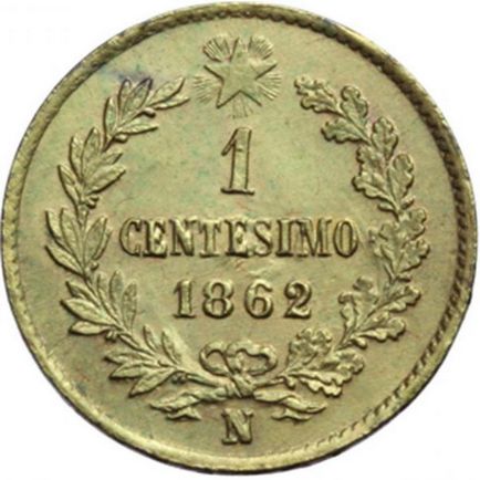 Moneda națională a Italiei 1
